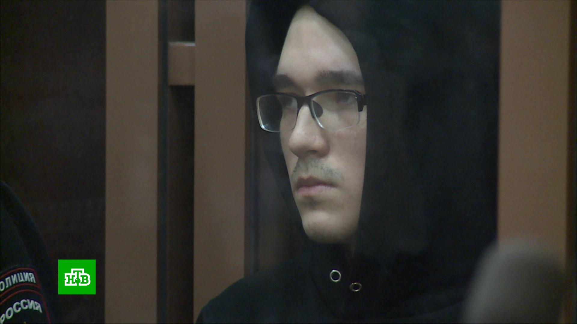 Ильназ галявиев суд новости