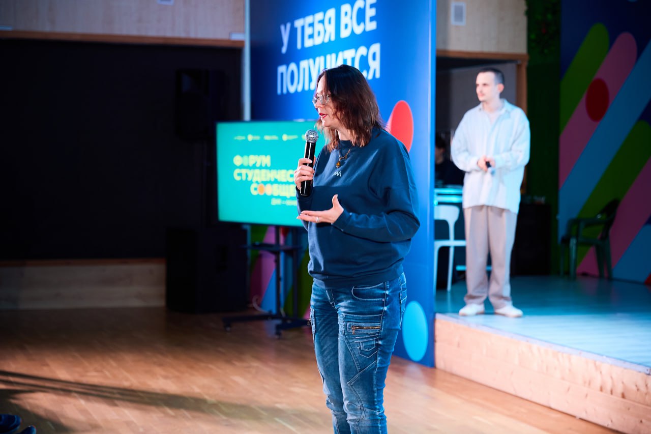 форумстудсообщесмтвННГУ 2025 итоги 16