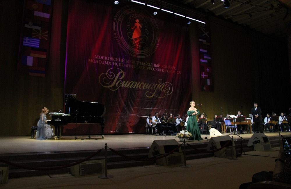В Москве состоялась церемония награждения лауреатов конкурса «Романсиада-23»