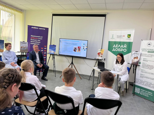 изображение.