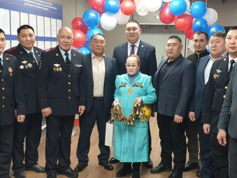 JPG Файл