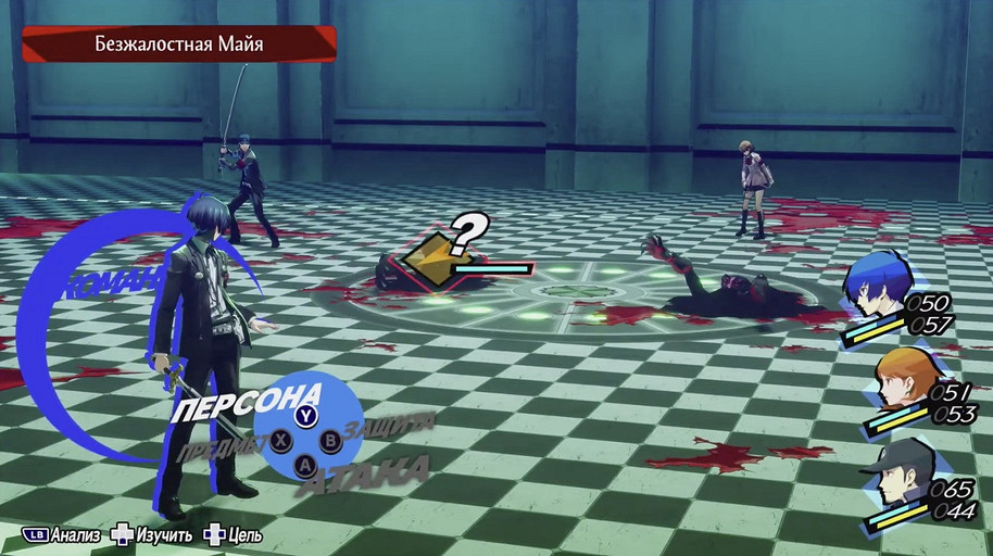 Persona 3 Reload: что нужно знать о лучшей RPG 2024 года