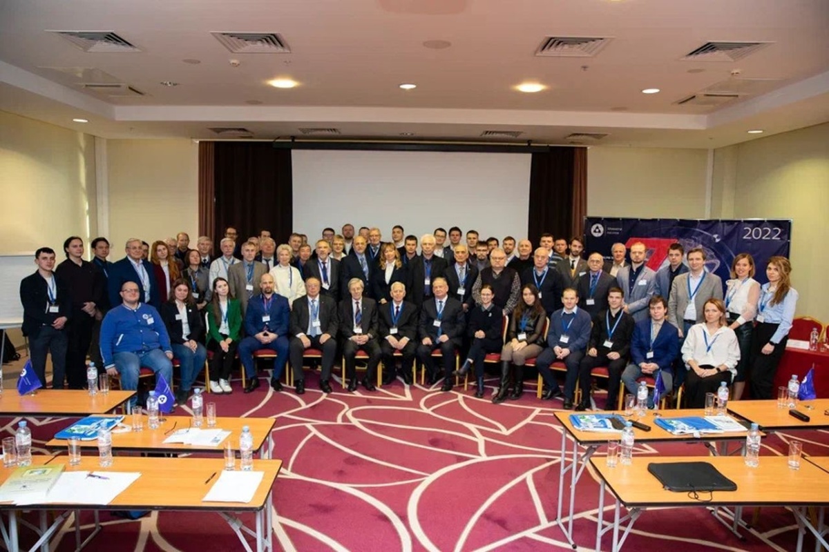 Physics conferences. Международная конференция. Международные конференции Московская. Научно-исследовательский центр. Конференция имени Менделеева