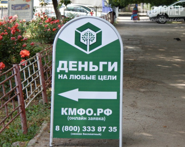 НДС, НДФЛ или контроль за наличкой: какие сценарии налогового манёвра вырисовываются в России весной 2026 года