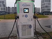 Обнинск стал лидером по активности использования зарядной инфраструктуры Росатома в регионах присутствия сети