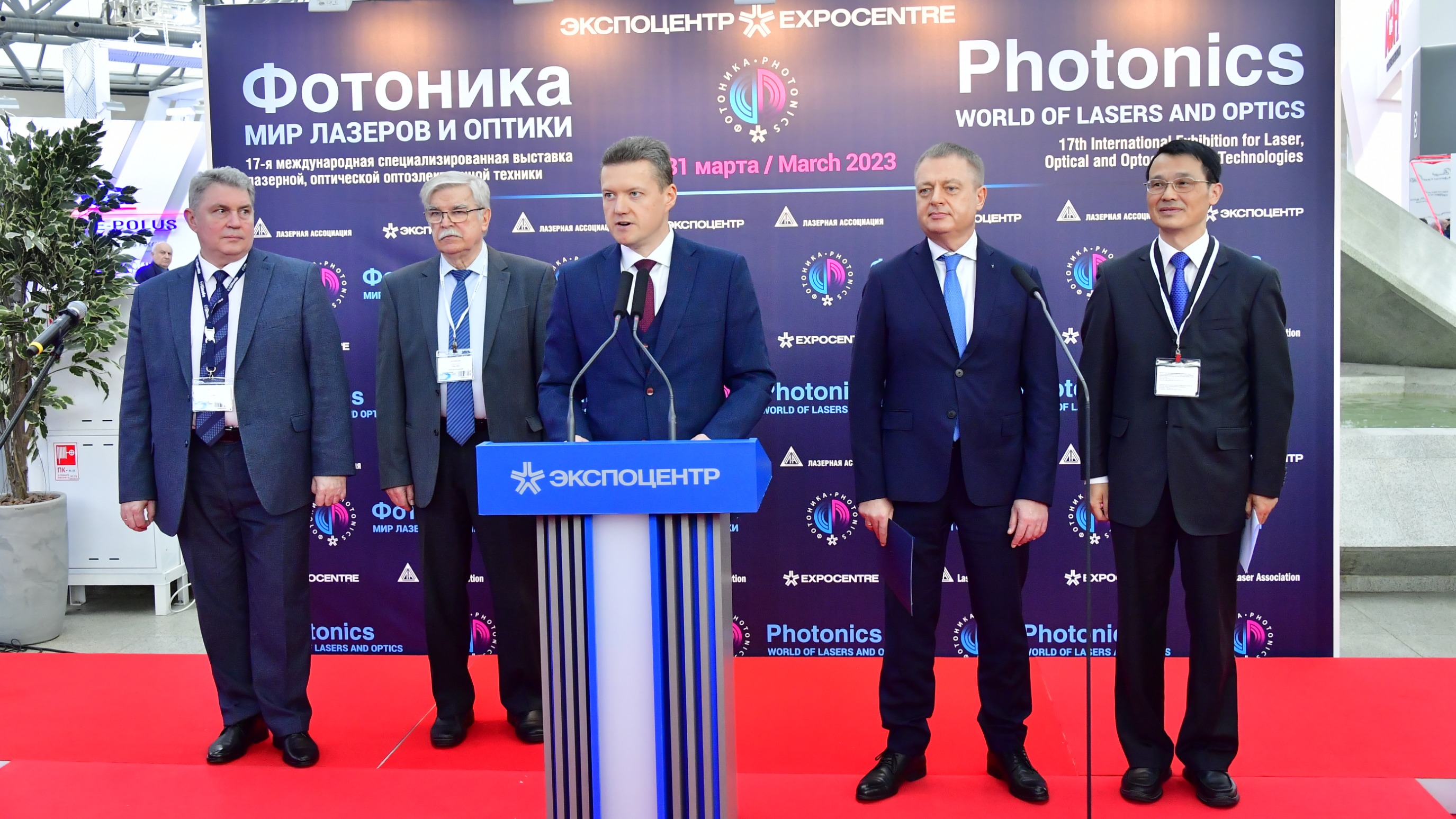 Фотоника