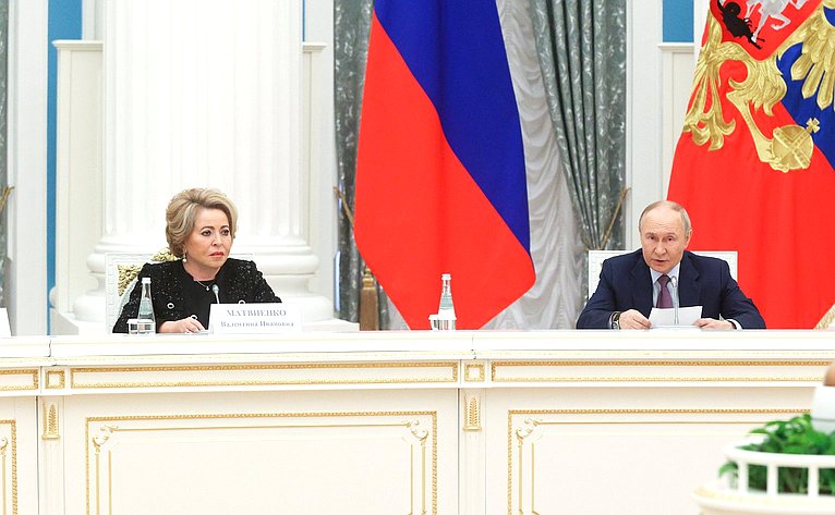 Заседание Совета при Президенте Российской Федерации по реализации государственной демографической и семейной политики