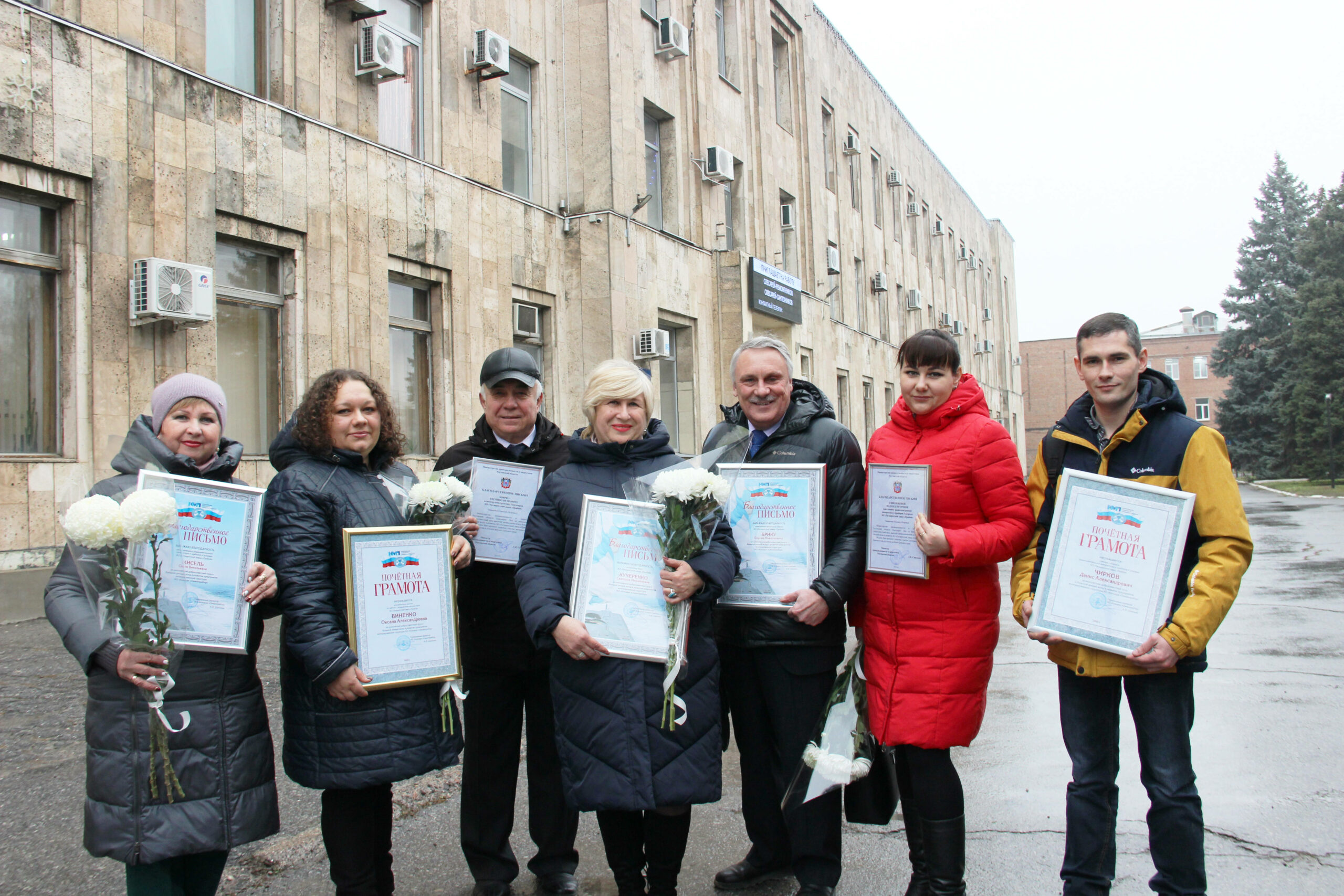 Директор завода прибой в таганроге фото