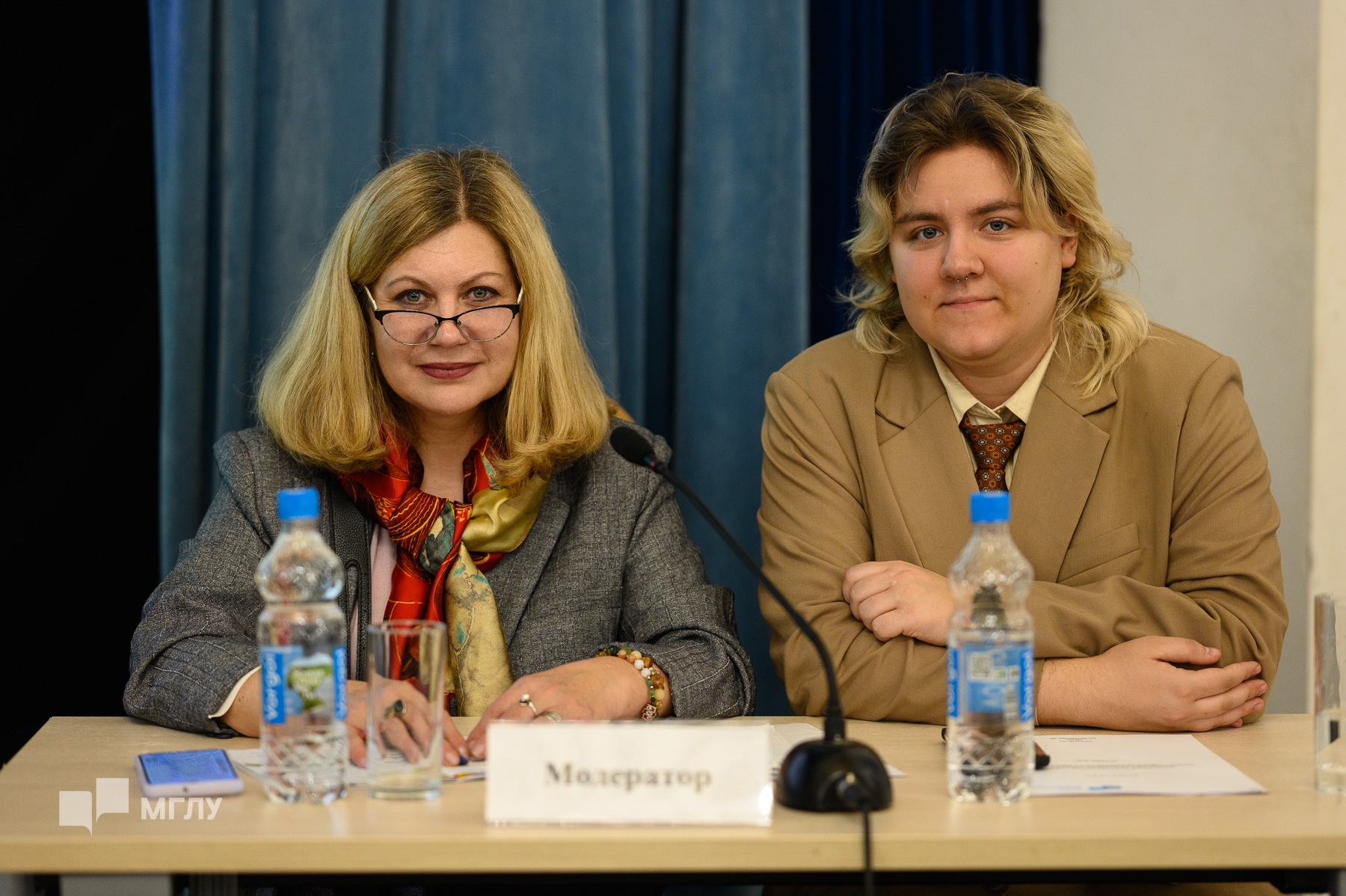 В МГЛУ прошла конференция «Плюрицентризм португальского языка: тенденции и перспективы в области преподавания языка и перевода»