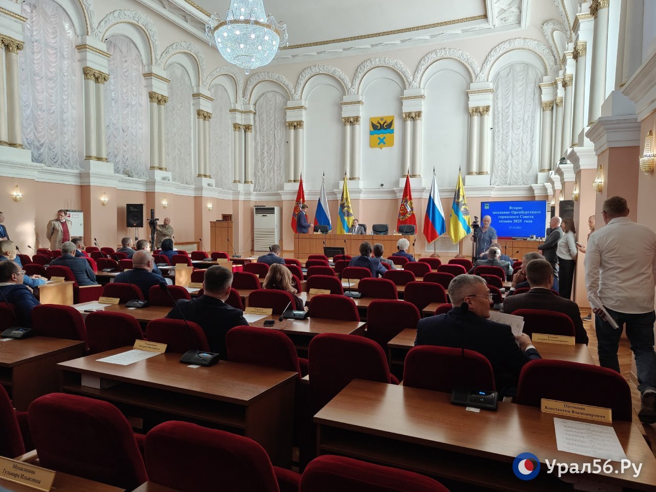 Перед заседанием горсовета 7.10.2025