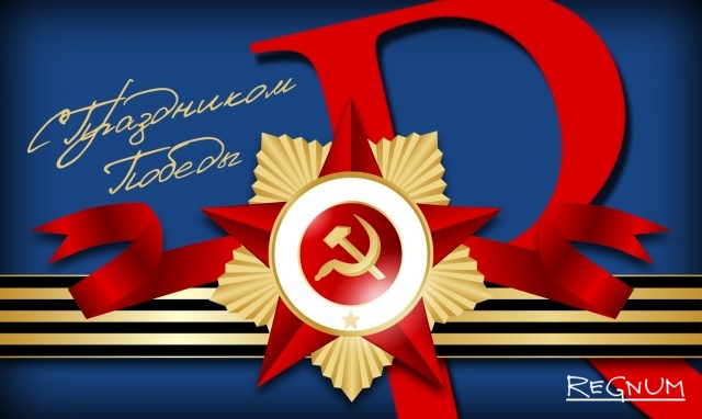 О запрете атрибутики Победы в ФРГ: угрозу видят даже в «георгиевской ленте»