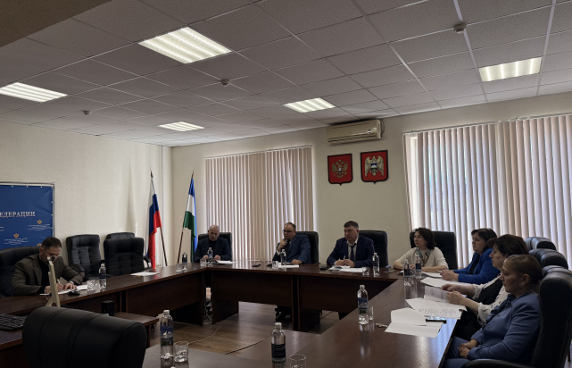 Координационного совета при Управлении 1
