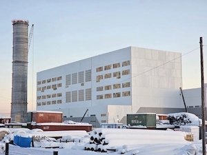 Запуск Новоленской ТЭС запланирован на 2028 год