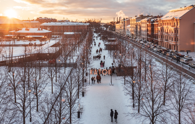 Новая Голландия