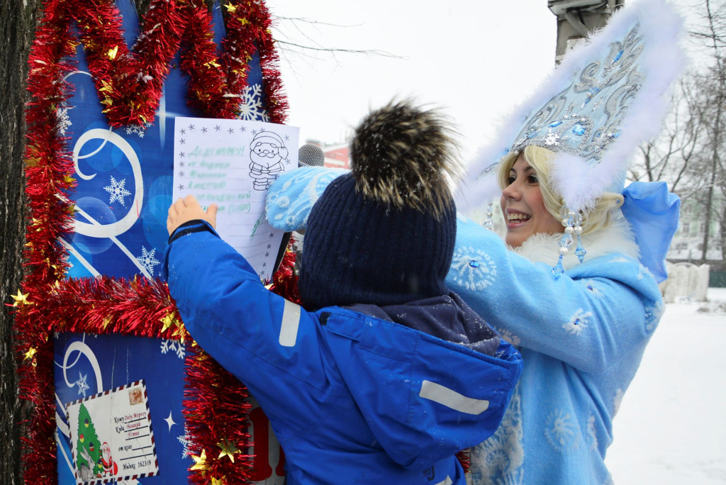 4 декабря в Твери начнёт работать Почта Деда Мороза