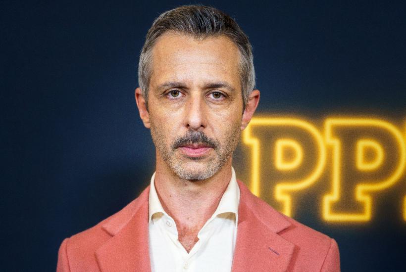 Джереми Стронг