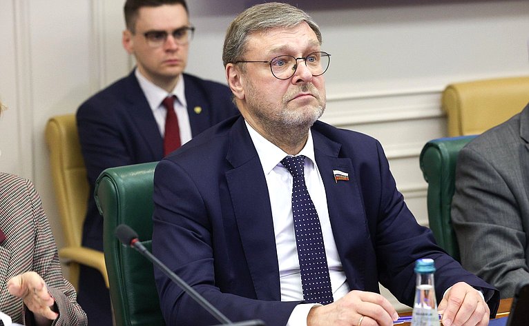 Константин Косачев