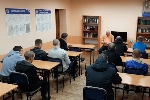 Фку кп-13 уфсин россии по омской области, омск. Колония поселение 13 омск. Специалисты с осужденными. Журавлев алексей омск уфсин. Глиджян михаил левонович.