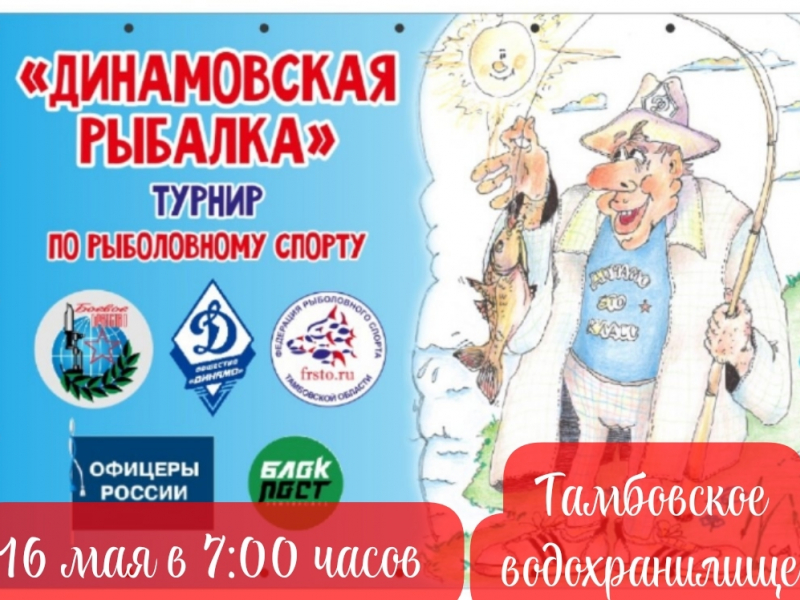 JPG Файл