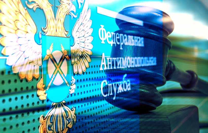 ФАС разработает антимонопольное регулирование маркетплейсов к 2028 году