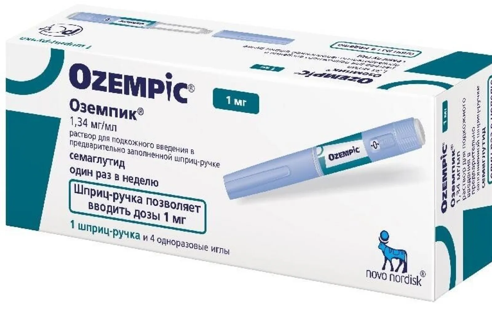 Раствор п 5. Шприц ручка Оземпик 3 мл. Оземпик р-р для п/к введ. 1,34мг/мл 1,5мл №1+игла однораз Новофайн плюс №6. Оземпик раствор п/к 1.34мг/мл картридж 3мл шприц ручка №1. Иглы для шприц-ручек Оземпик.