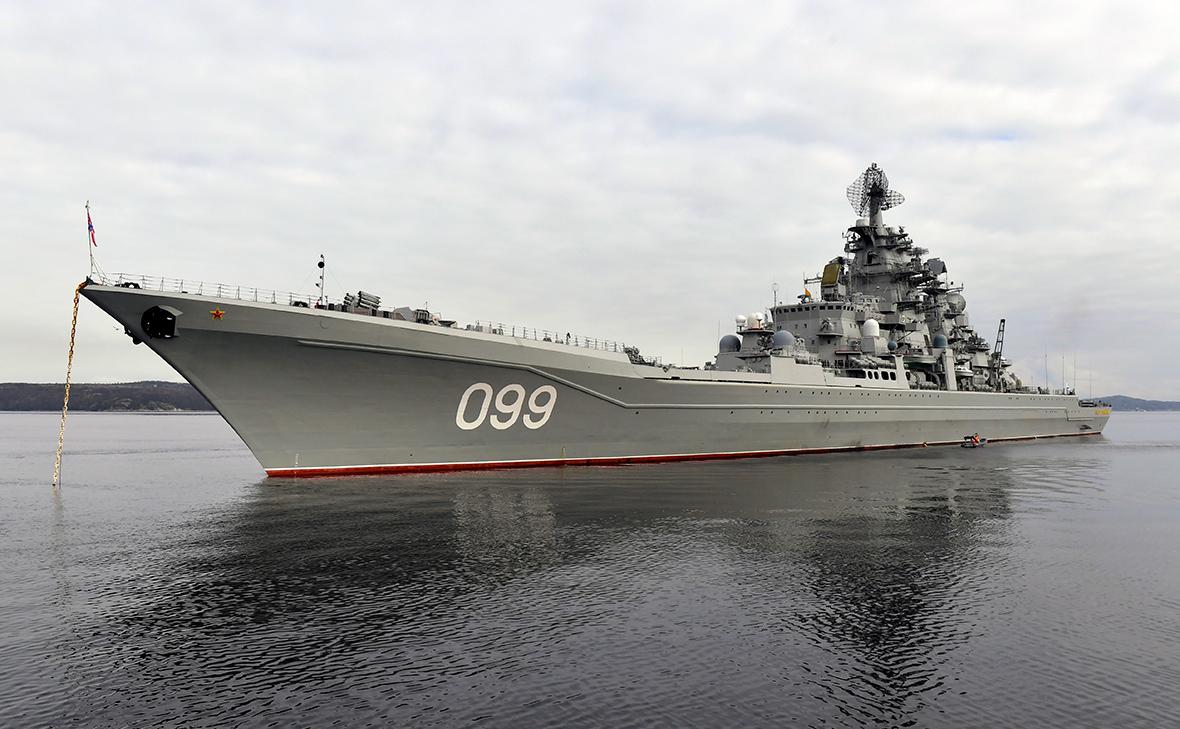 ТАСС узнал условие списания крейсера «Петр Великий» из состава ВМФ ...