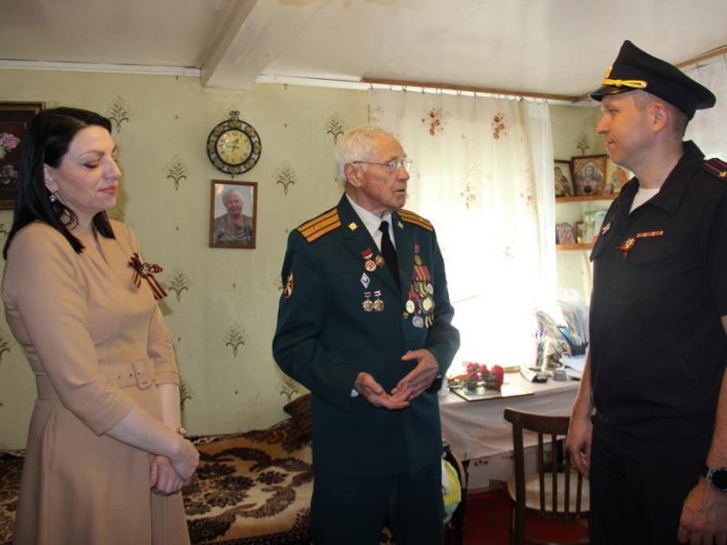 JPG Файл