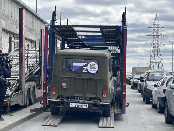 Из Сургута на СВО отправили 14 автомобилей повышенной проходимости