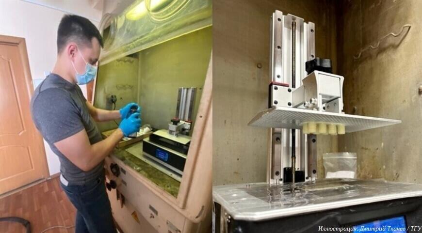 Томский ученый одержал победу на региональном конкурсе с проектом по 3D-печати керамики