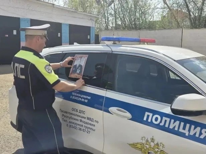 JPEG Файл