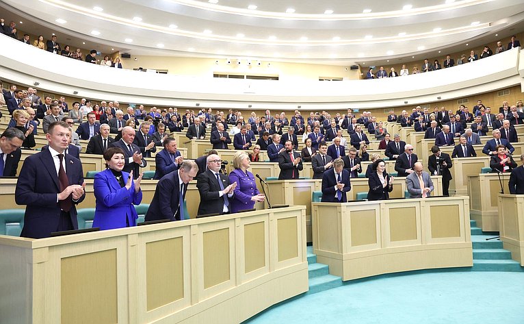 Парламентские слушания на тему «О параметрах проекта федерального бюджета на 2025 год и на плановый период 2026 и 2027 годов»