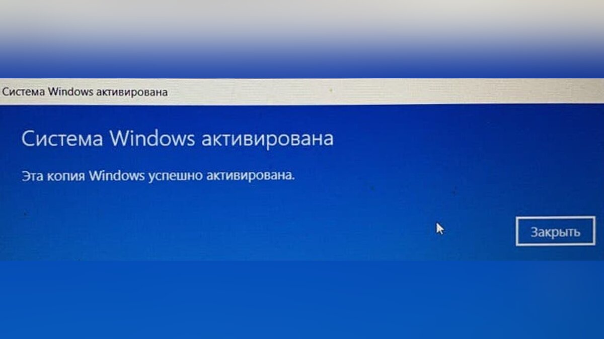 ОС с бесплатным обновлением до Windows 11: огромные скидки до 91% на Windows 10 Pro с пожизненной лицензией в CDKeysales