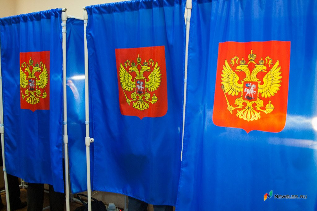 Реформа праймериз «Единой России»: отказ от «паровозов» и новая логика выдвижения