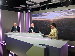 В Ярославской области прошли публичные слушания «Об областном бюджете на 2026 год и на плановый период 2027 и 2028 годов»