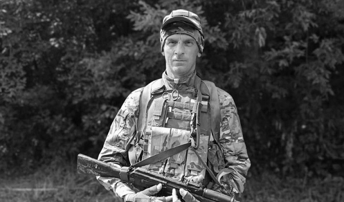 В Тверской области простятся с военнослужащим Юрием Крыковым, погибшим на СВО