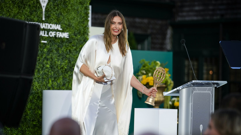 Шарапова после включения в Зал славы: папа, мы и правда сделали это вместе
