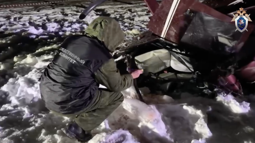 СК России завёл дело после крушения частного вертолёта в Пермском крае