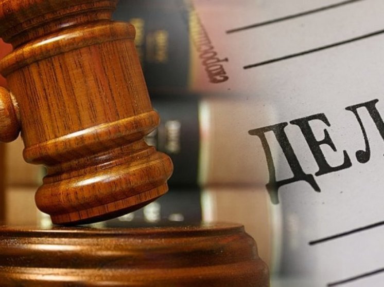 Апелляция не помогла: житель Тутаева отсидит 6 лет за мошенничество