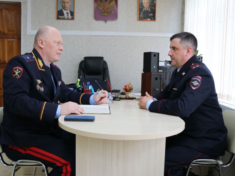 JPG Файл