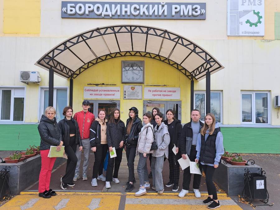 Вахдат ремонтно - механический завод. Бородинский рмз суэк. Ооо «бородинский рмз». Рмз бородино красноярский край. Бородинское рмз красноярский край.