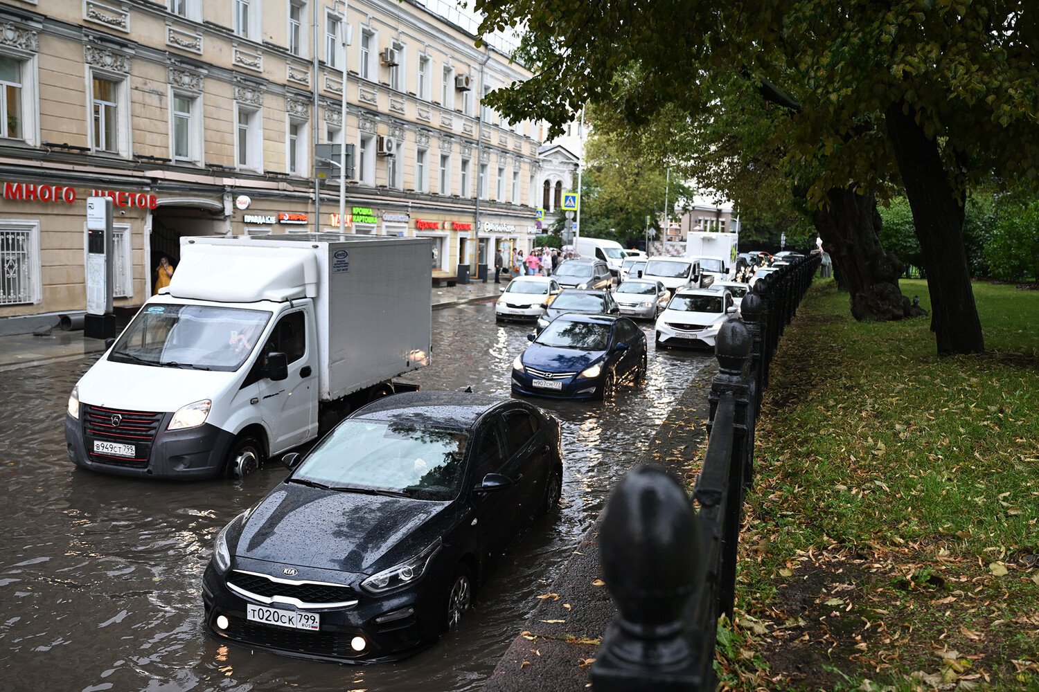 Фото день в москве