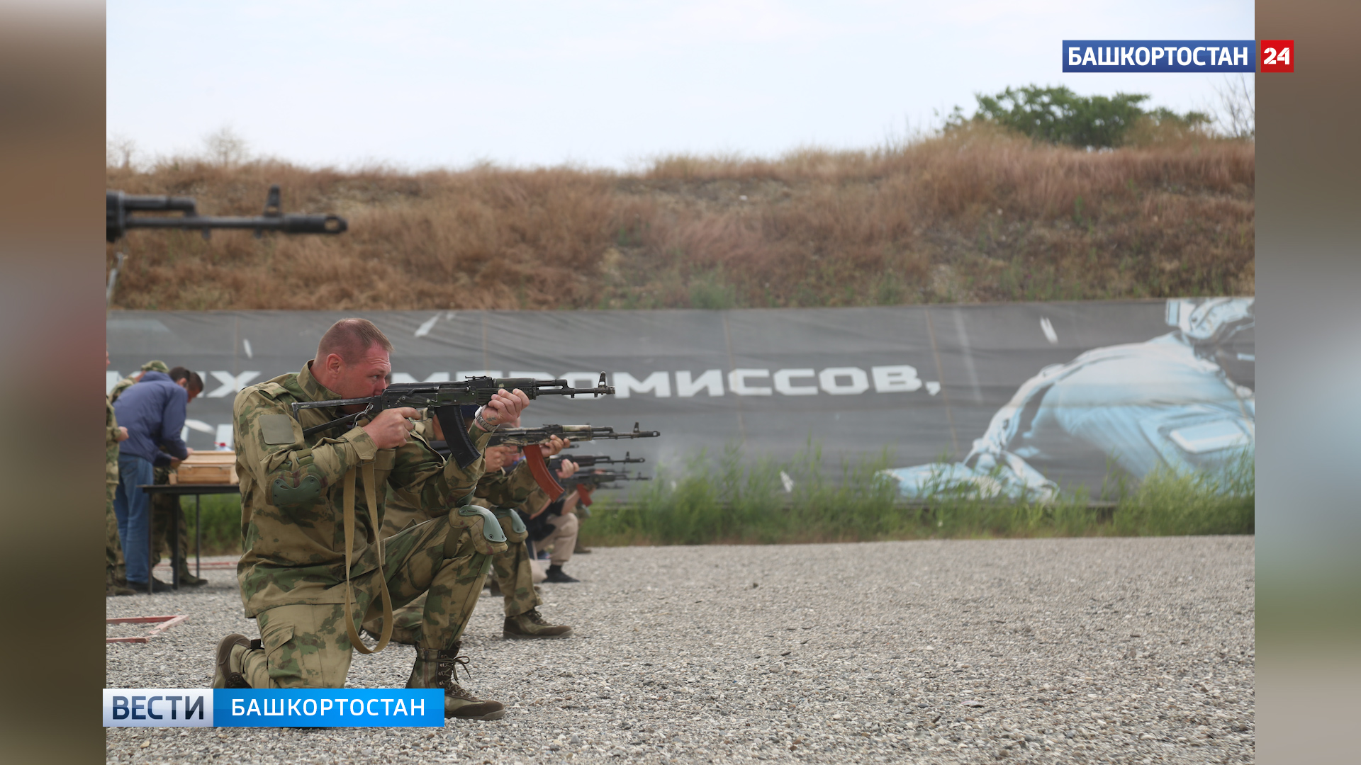 В спецназ 