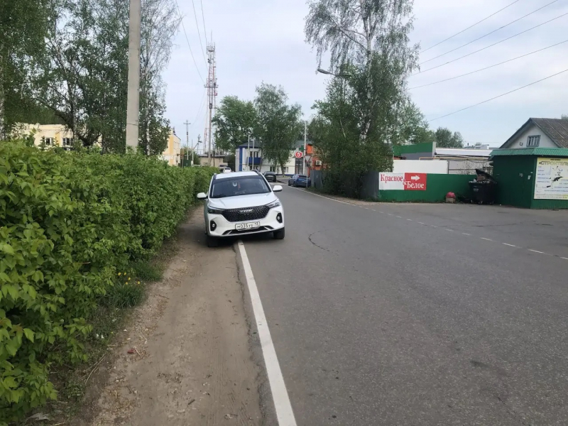 JPG Файл