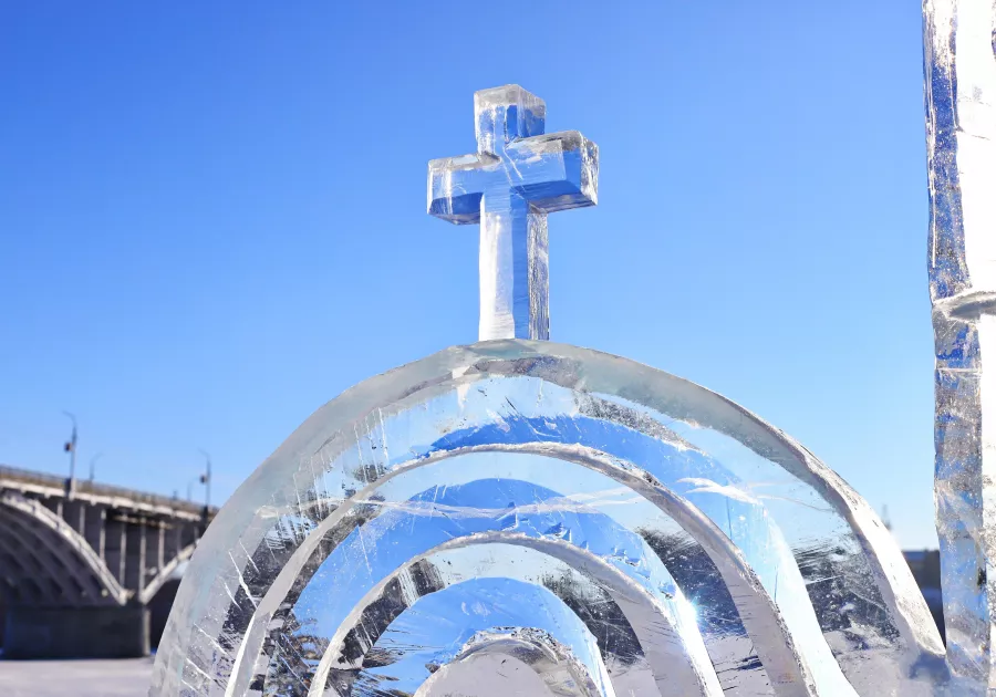 Крестный ход 2024 год. Крещение. 