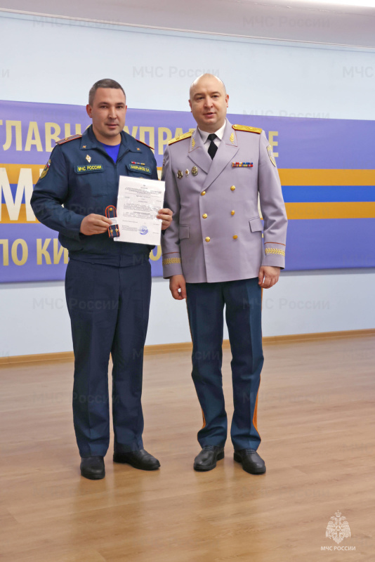 Кировские спaсaтели отметили День защитника Отeчества