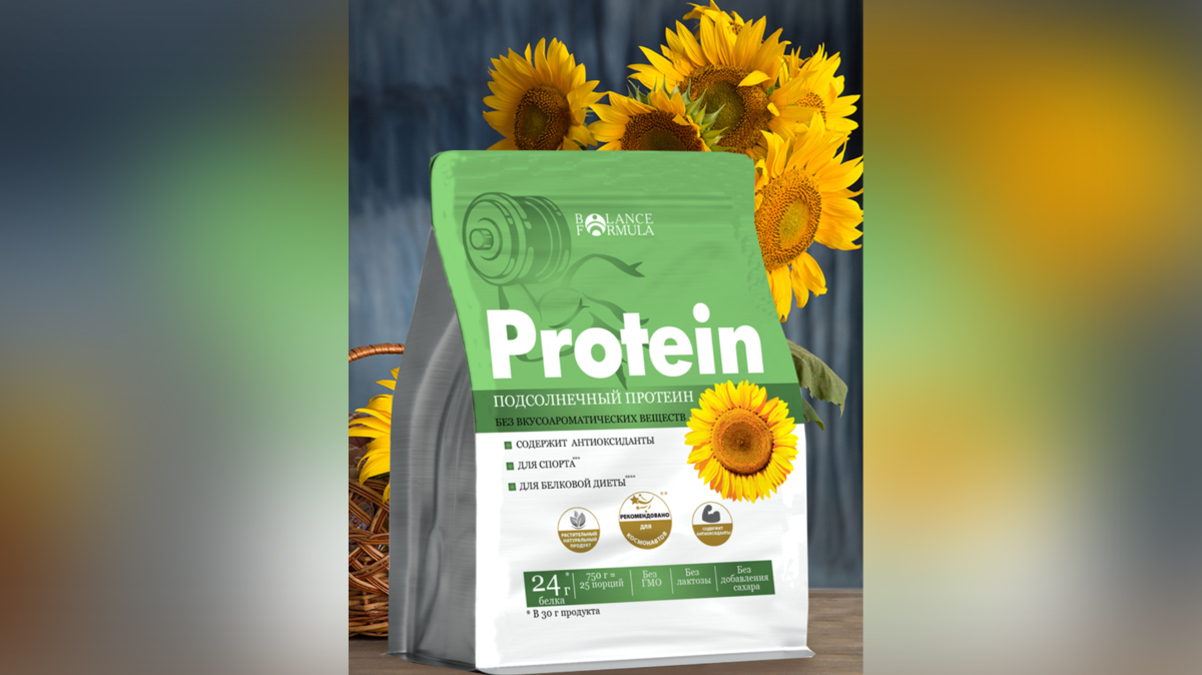 логотип золотая семечка подсолнечное масло. растительный протеин подсолнечника. прайс лист пшеница. юг руси ростов на дону подсолнечник. юг руси масло подсолнечное.