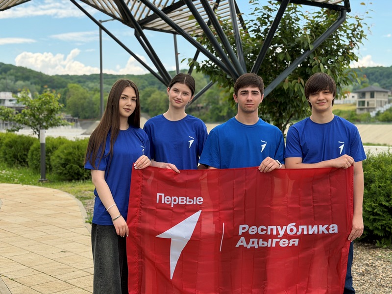 JPEG Файл