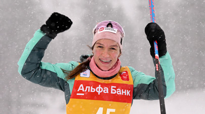 Наталия Шевченко после победы в спринте