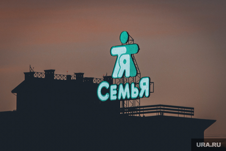 Гипермаркет Семья, адресные планы, гипермаркет семья