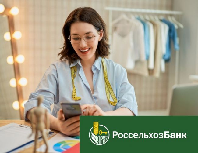 По тарифному плану просто как день со счета абонента 16 рублей 500 рублей